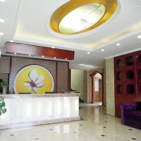Yancheng  Xianggeli Hotel - Yancheng المظهر الخارجي الصورة